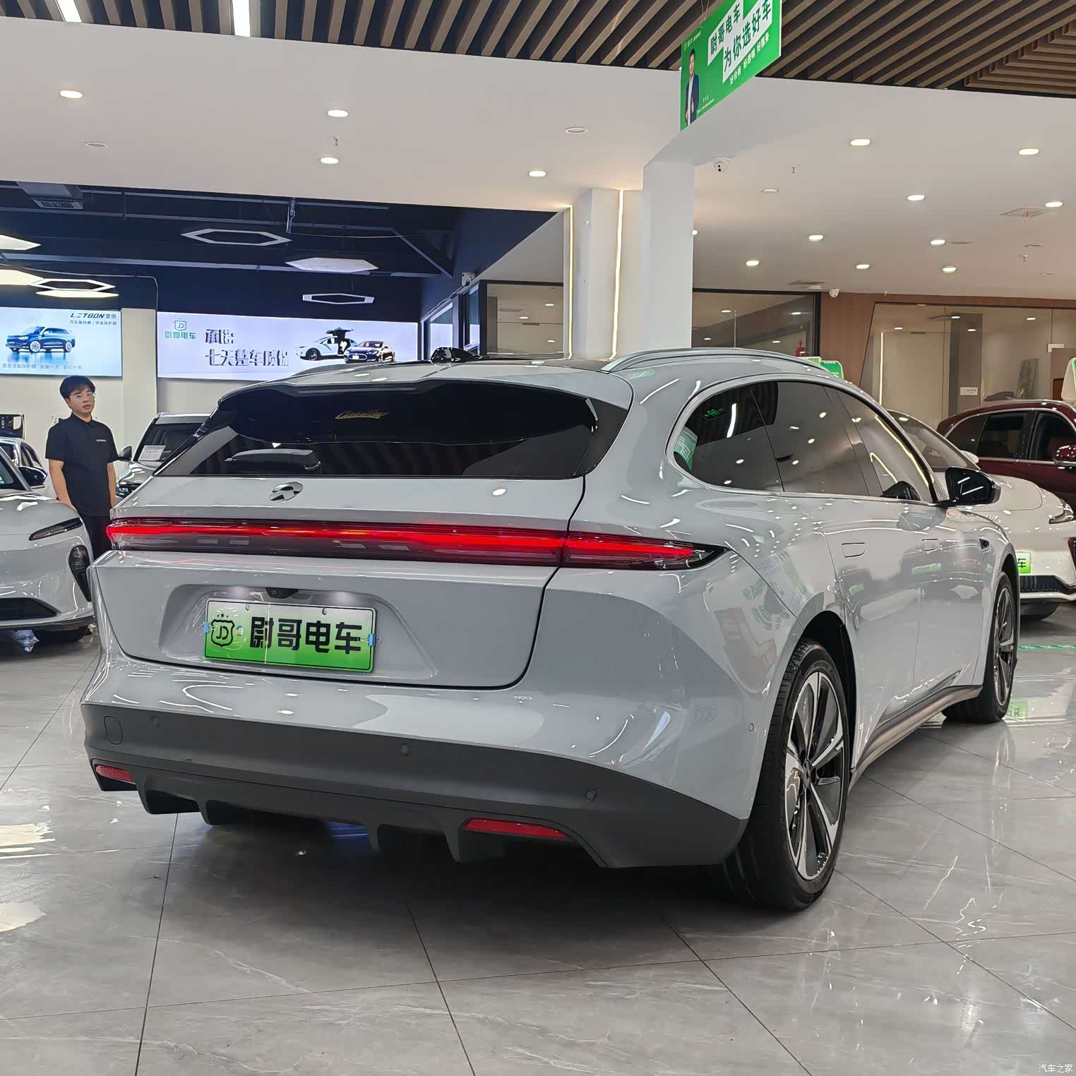 NIO ET5, 2024 14
