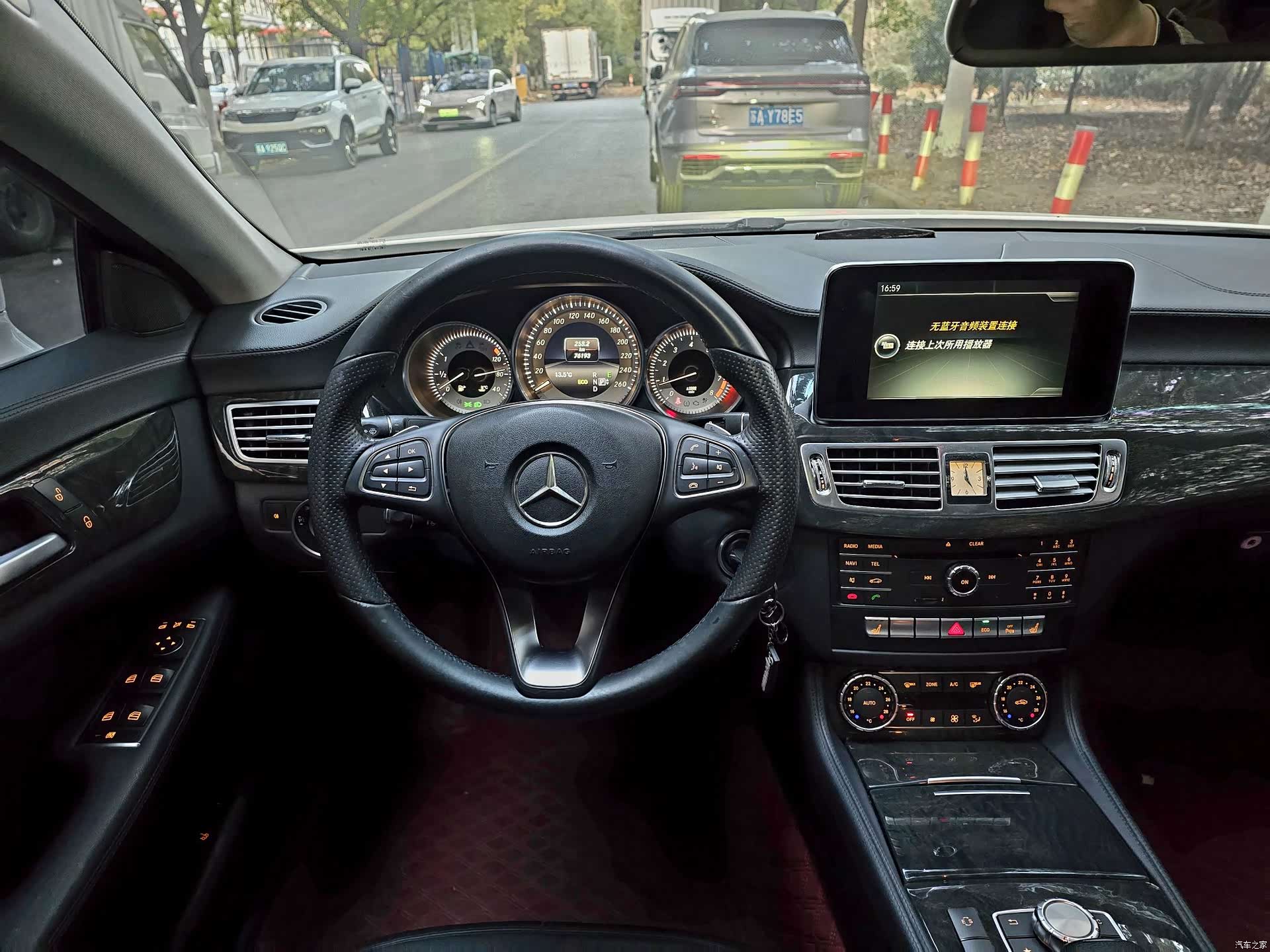 Mercedes-Benz CLS, 2015 12