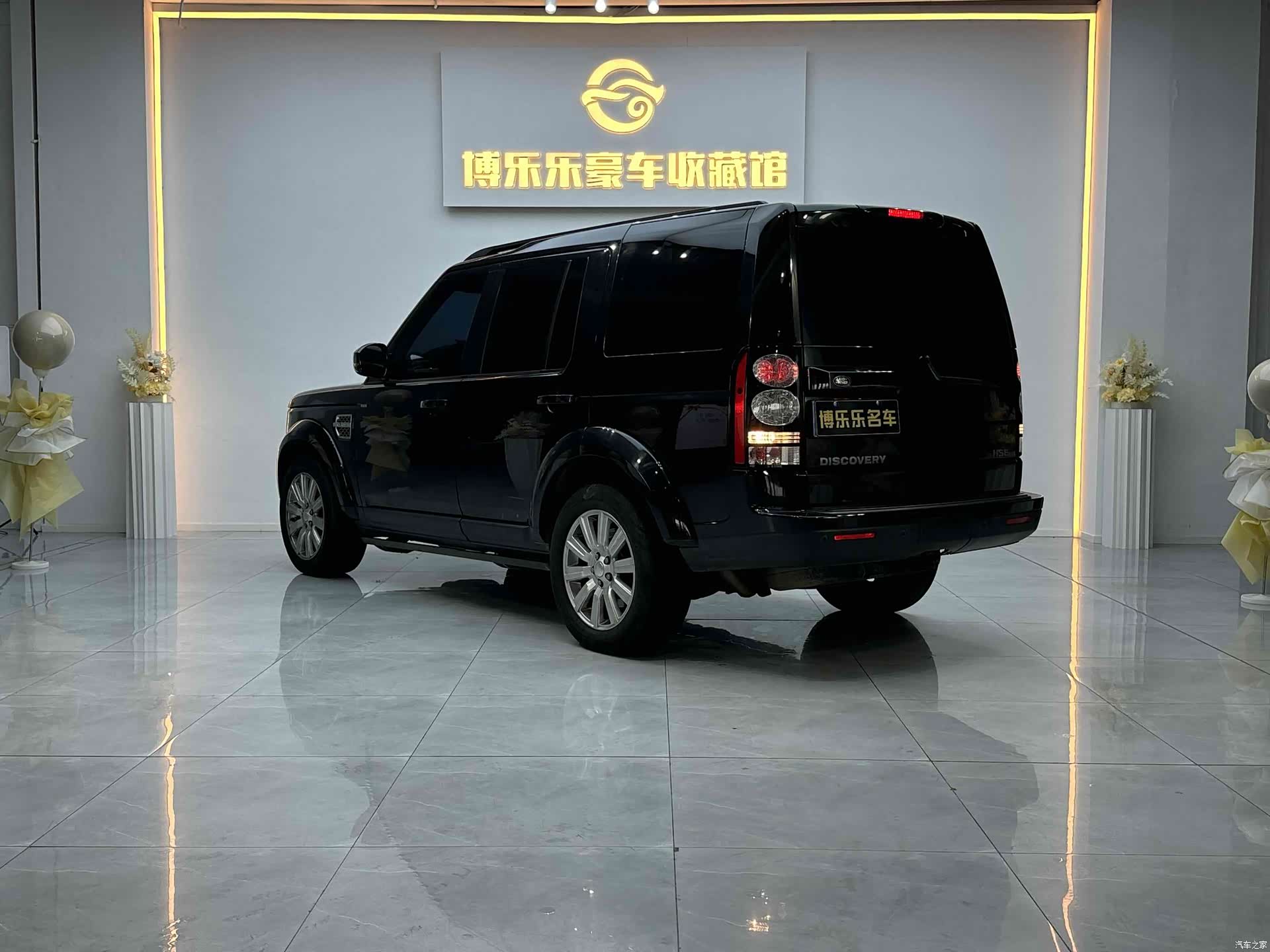 Land Rover Discovery, 2015 20