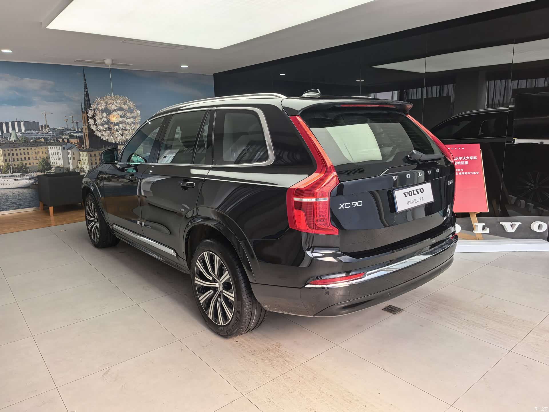 Volvo XC90, 2025 16