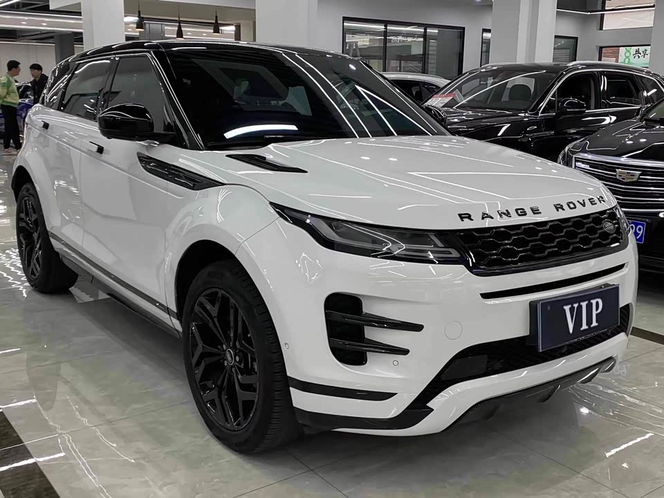 Land Rover Range Rover Aurora