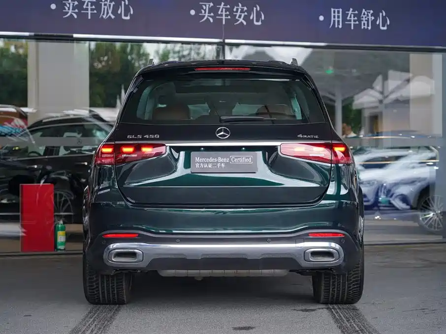 Mercedes-Benz GLS Mercedes-Benz GLS