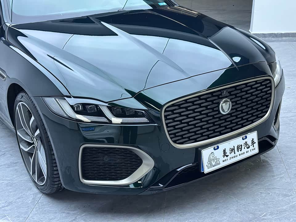 Jaguar XFL