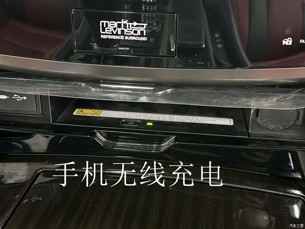 Lexus LX, 2020 23