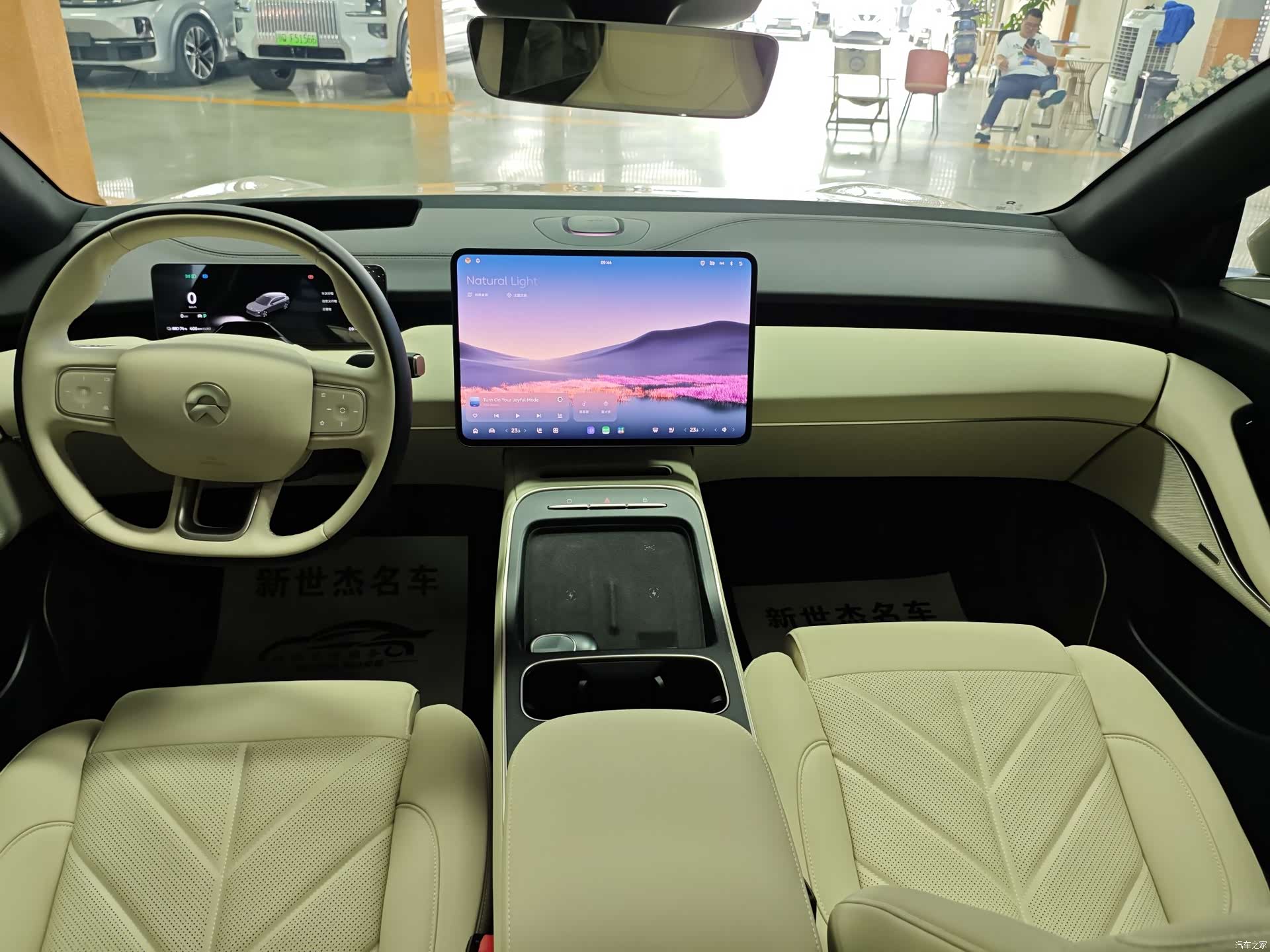NIO ET5, 2025 6