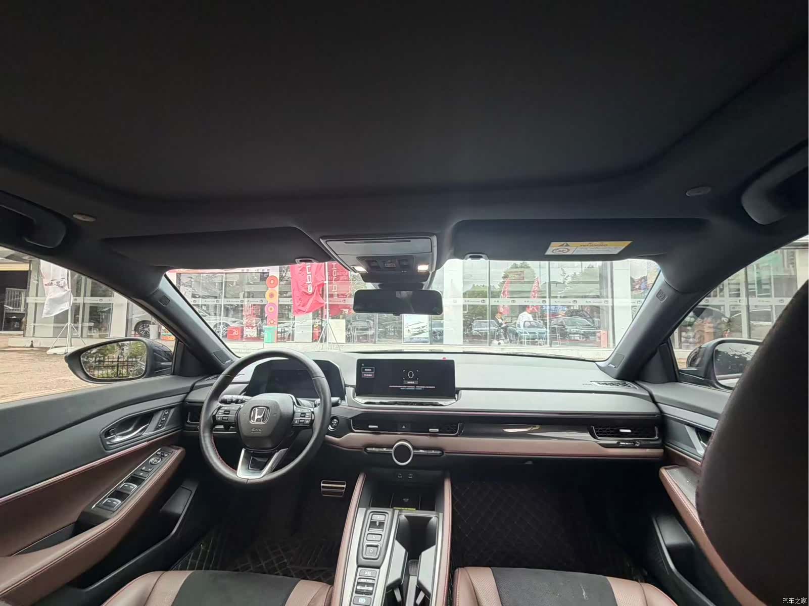 Honda Inspire, 2025 все фото