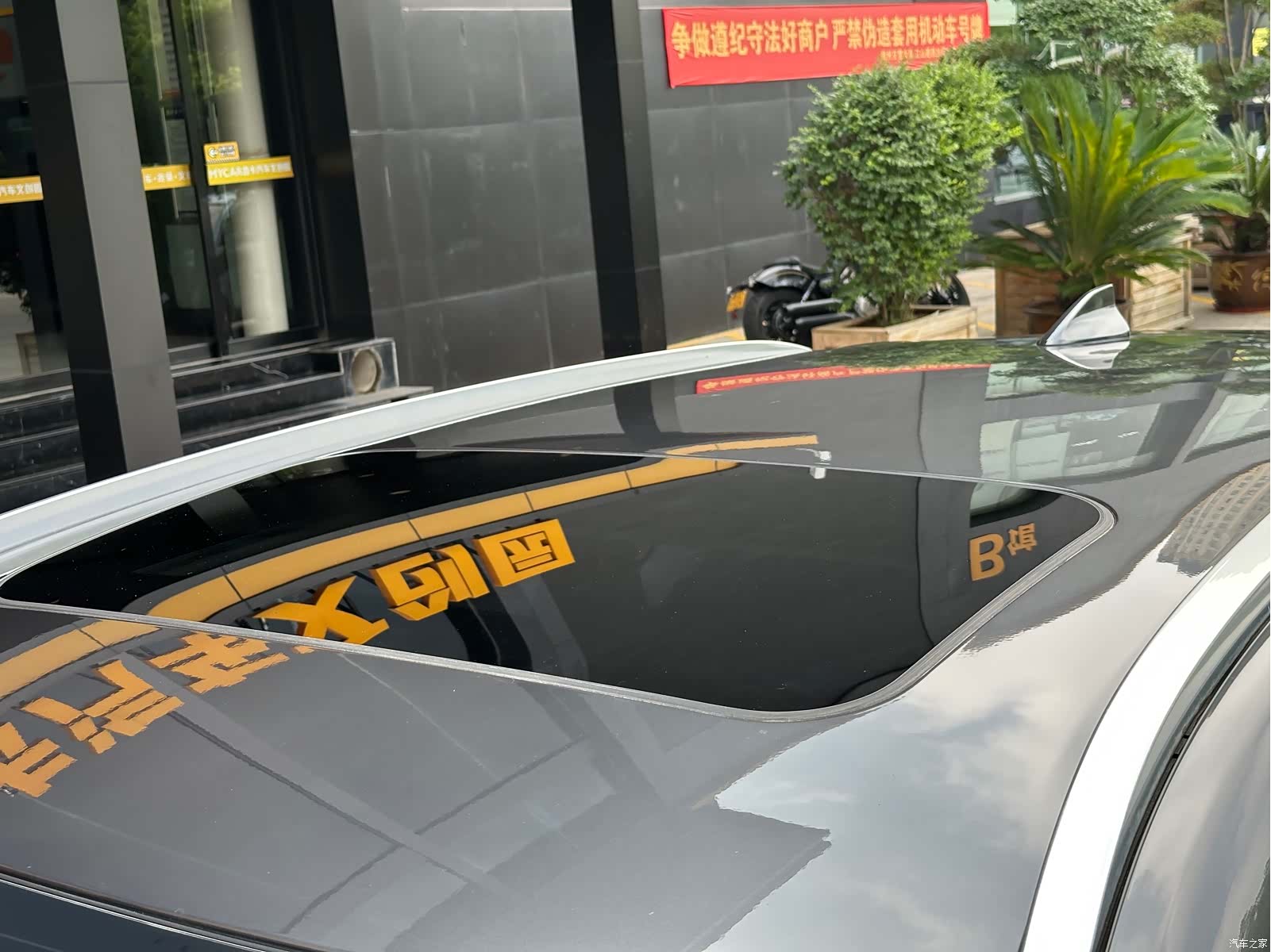 Mazda CX-5, 2017 32