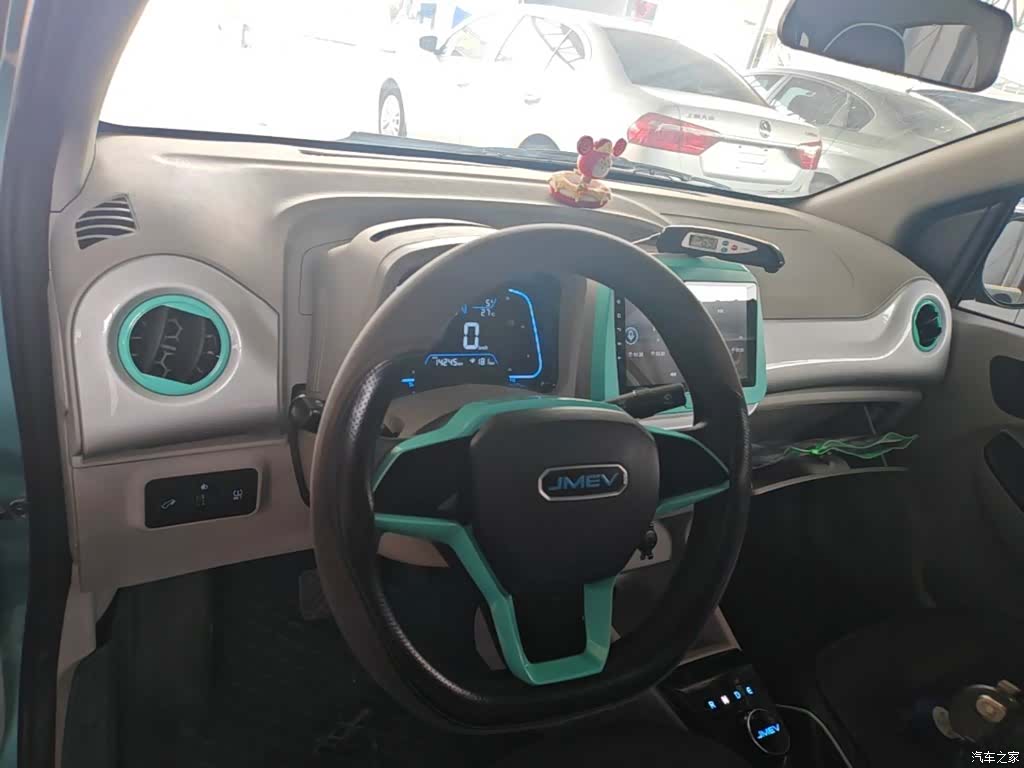 JMC EV2, 2024 10