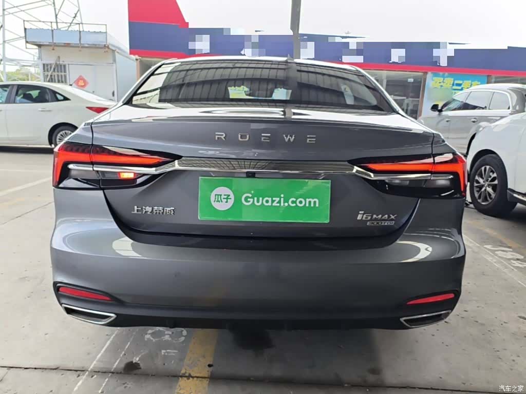 Roewe i6, 2021 6