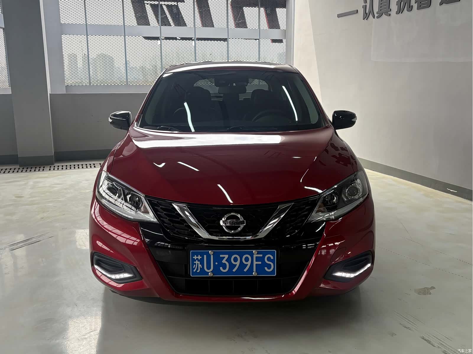 Nissan Tiida, 2023 2