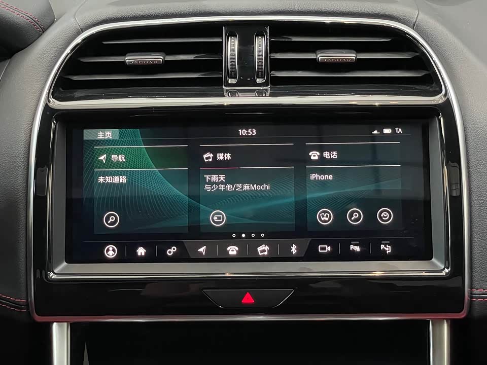Jaguar XEL Jaguar XEL