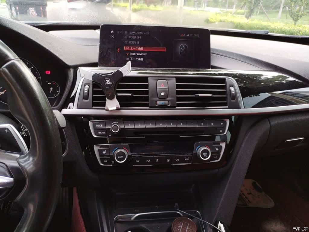 BMW 3 Series, 2019 14