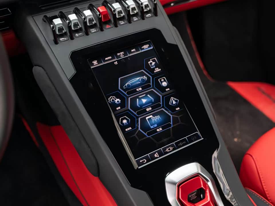 Lamborghini Huracán