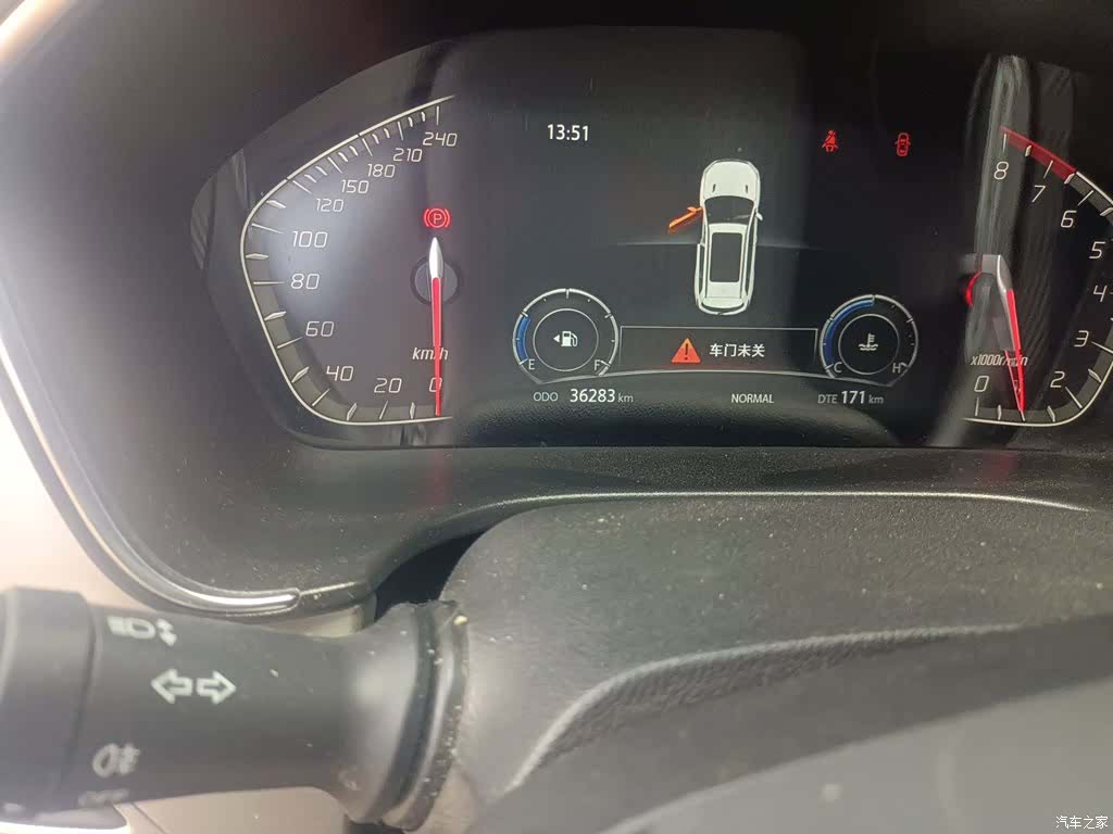 Changan CS75, 2020 13