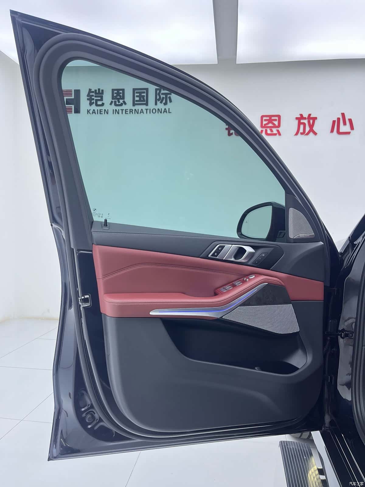 BMW X5, 2024 16
