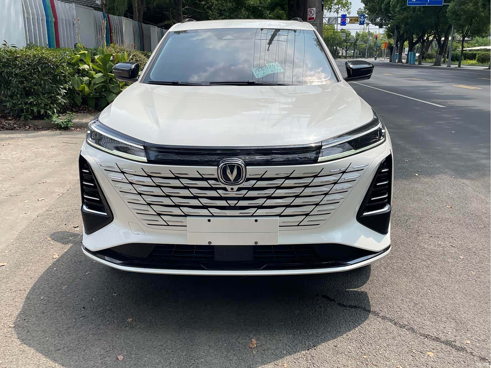 Changan CS75