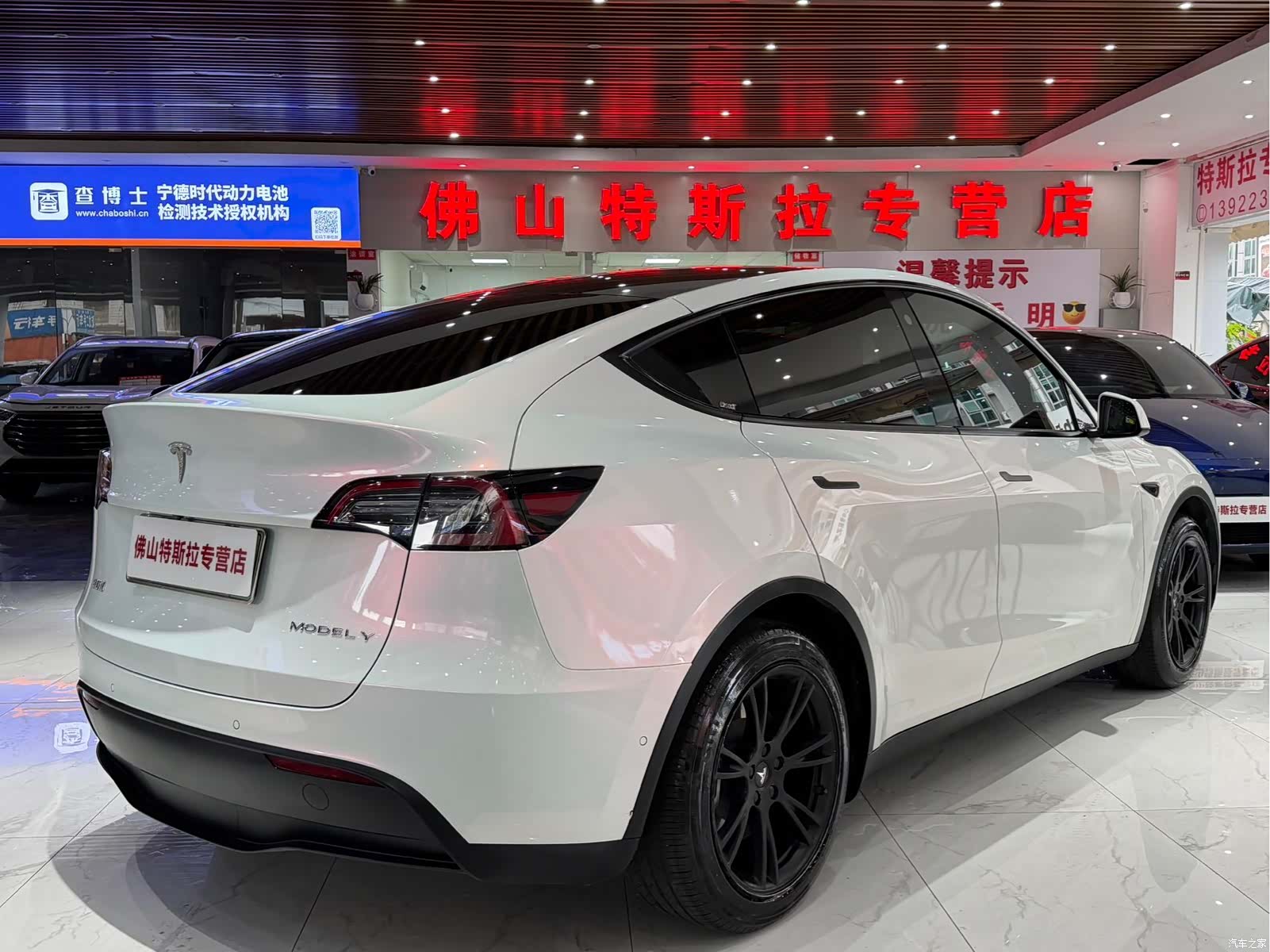 Tesla Model Y, 2022 3