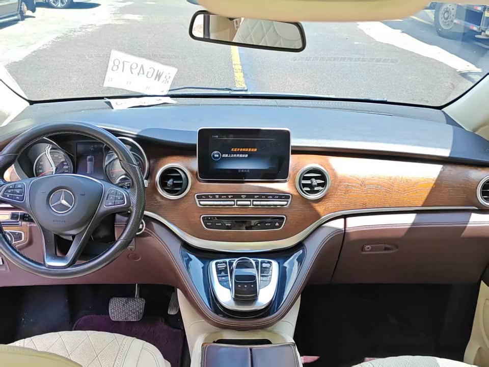 Mercedes-Benz V-class