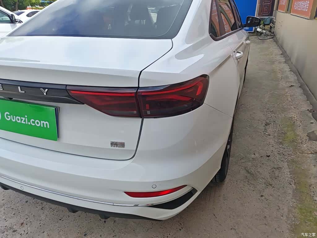 Geely Emgrand, 2024 8