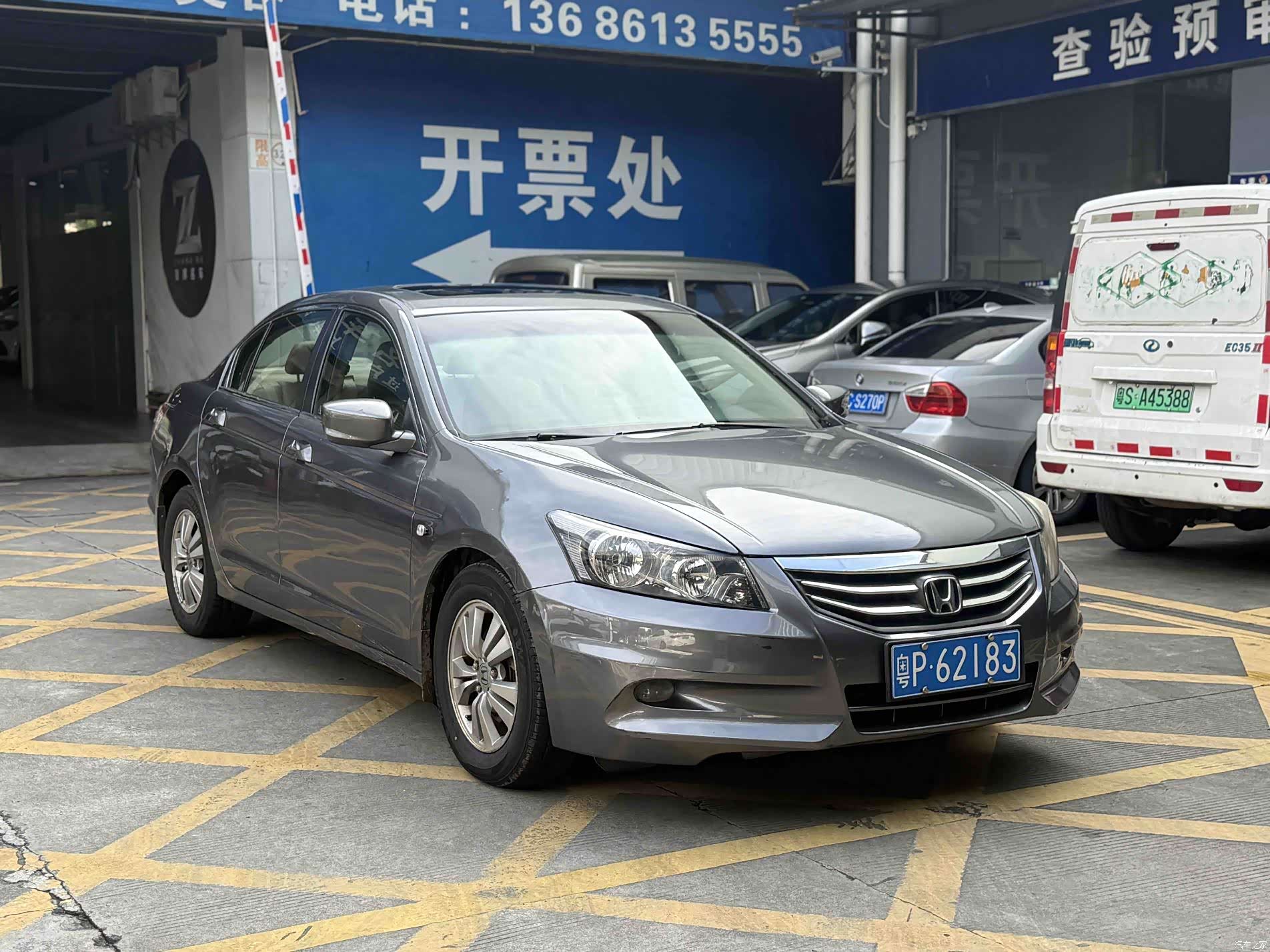 Honda Accord, 2012 4
