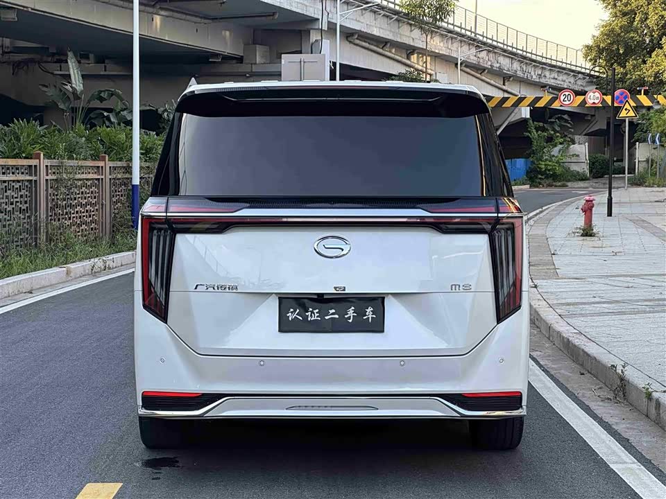 Trumpchi Trumpchi M8