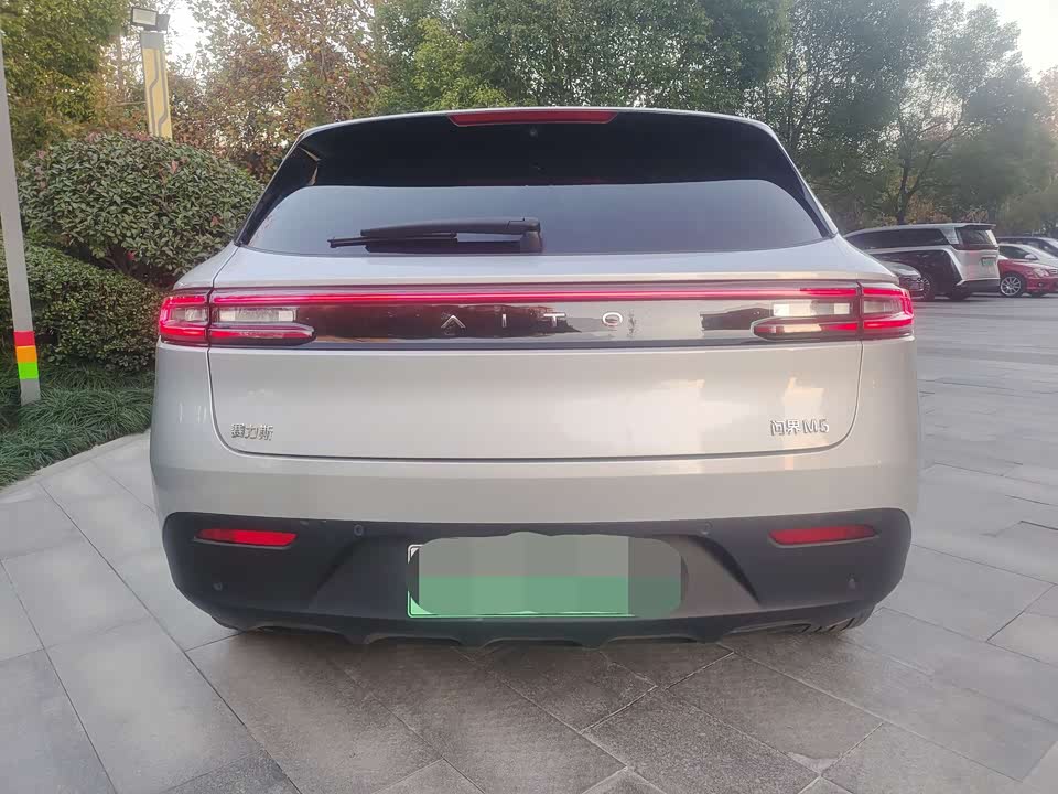 AITO Ask the world M5