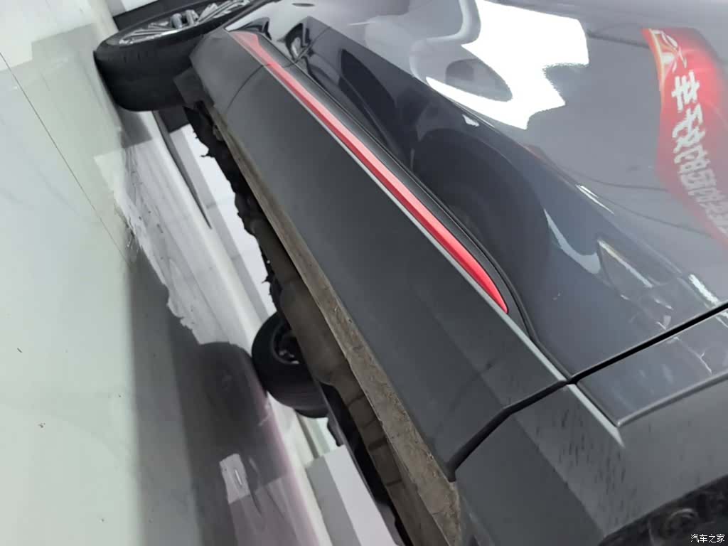 Changan CS75, 2022 21