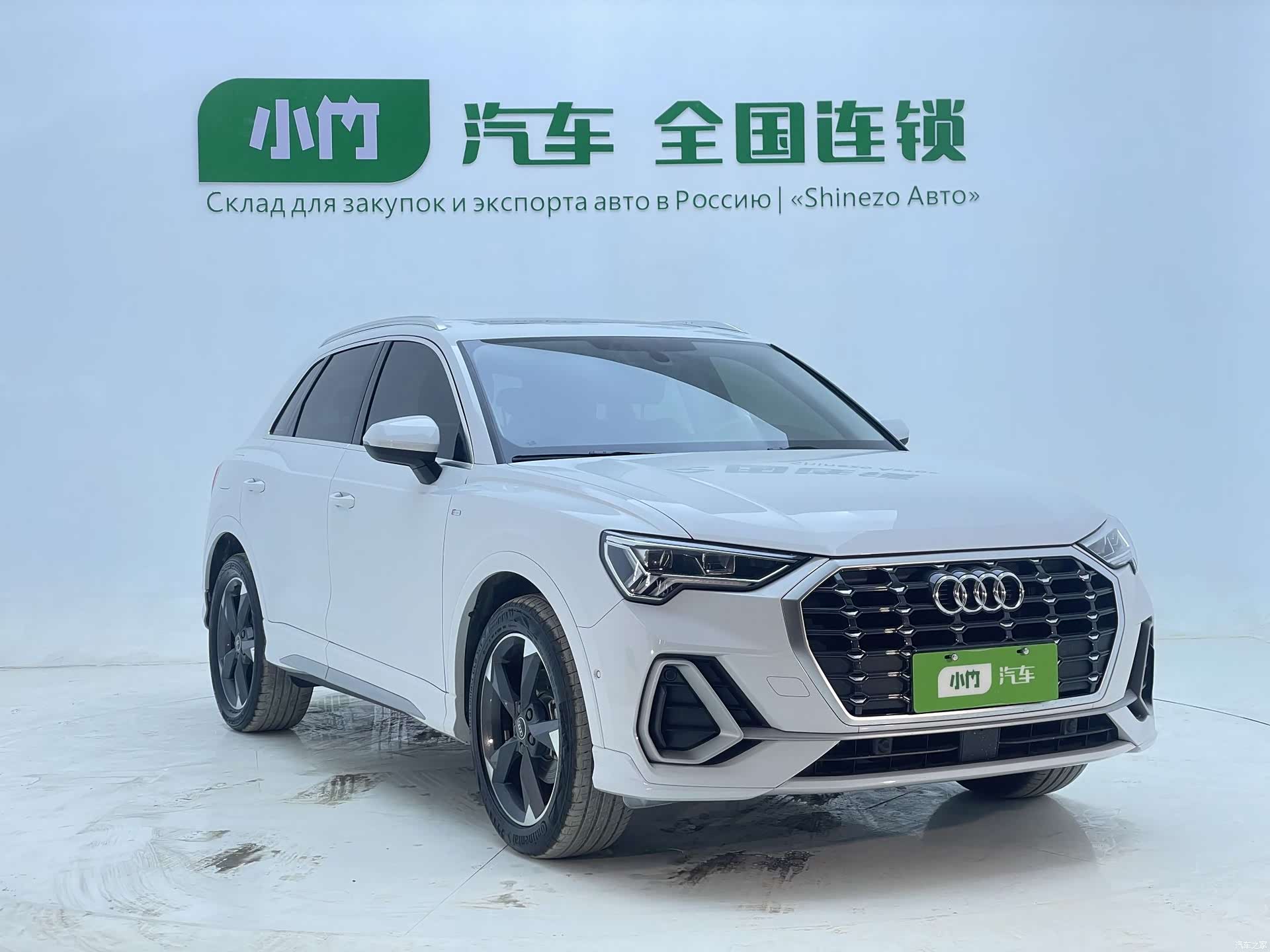 Audi Q3, 2022 3
