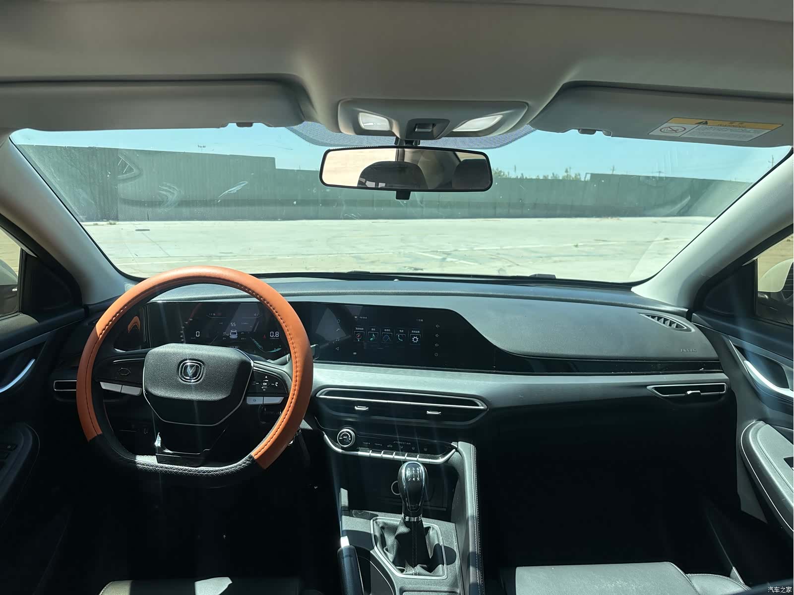 Changan Eado, 2025 9