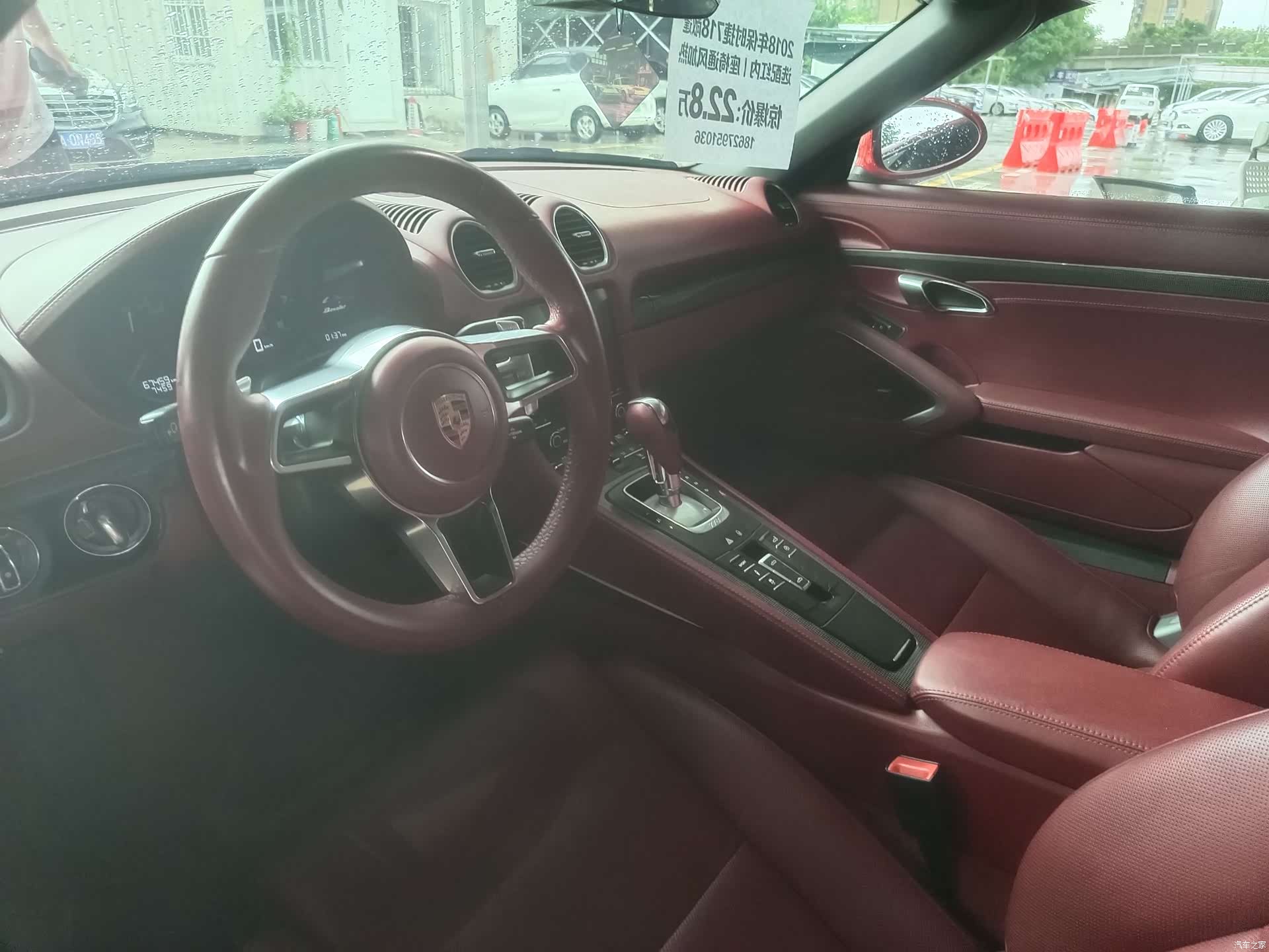 Porsche Boxster, 2018 7