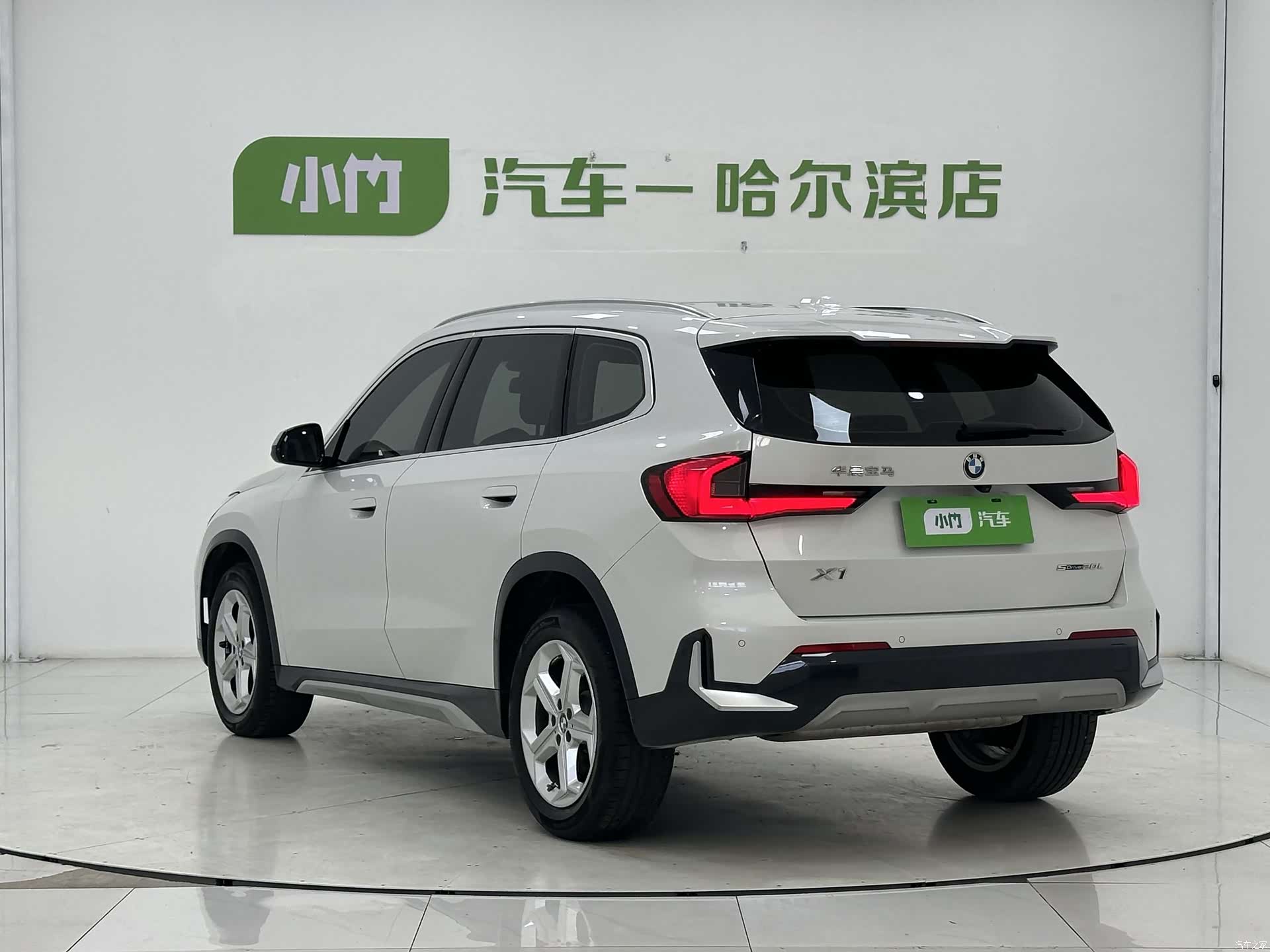 BMW X1, 2023 4