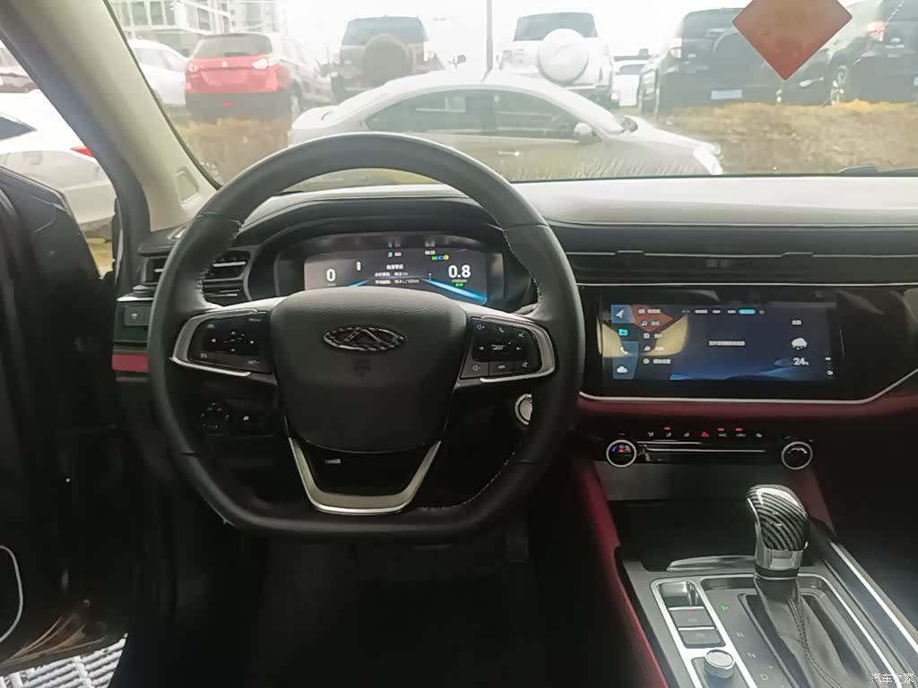 Chery 5, 2022 10