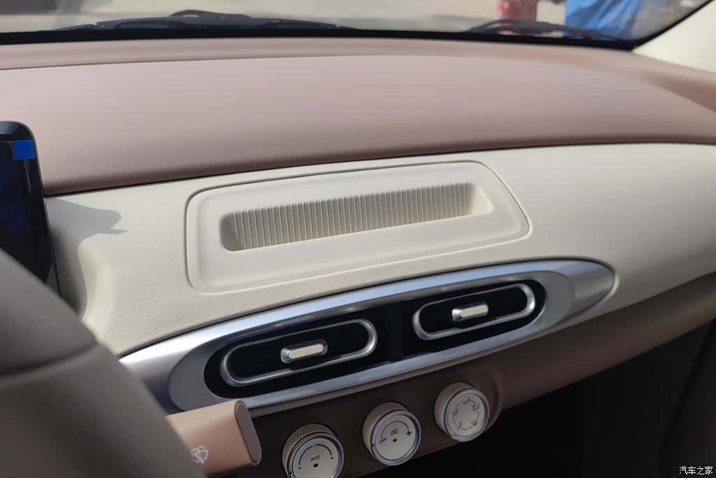 Wuling MINIEV, 2026 13