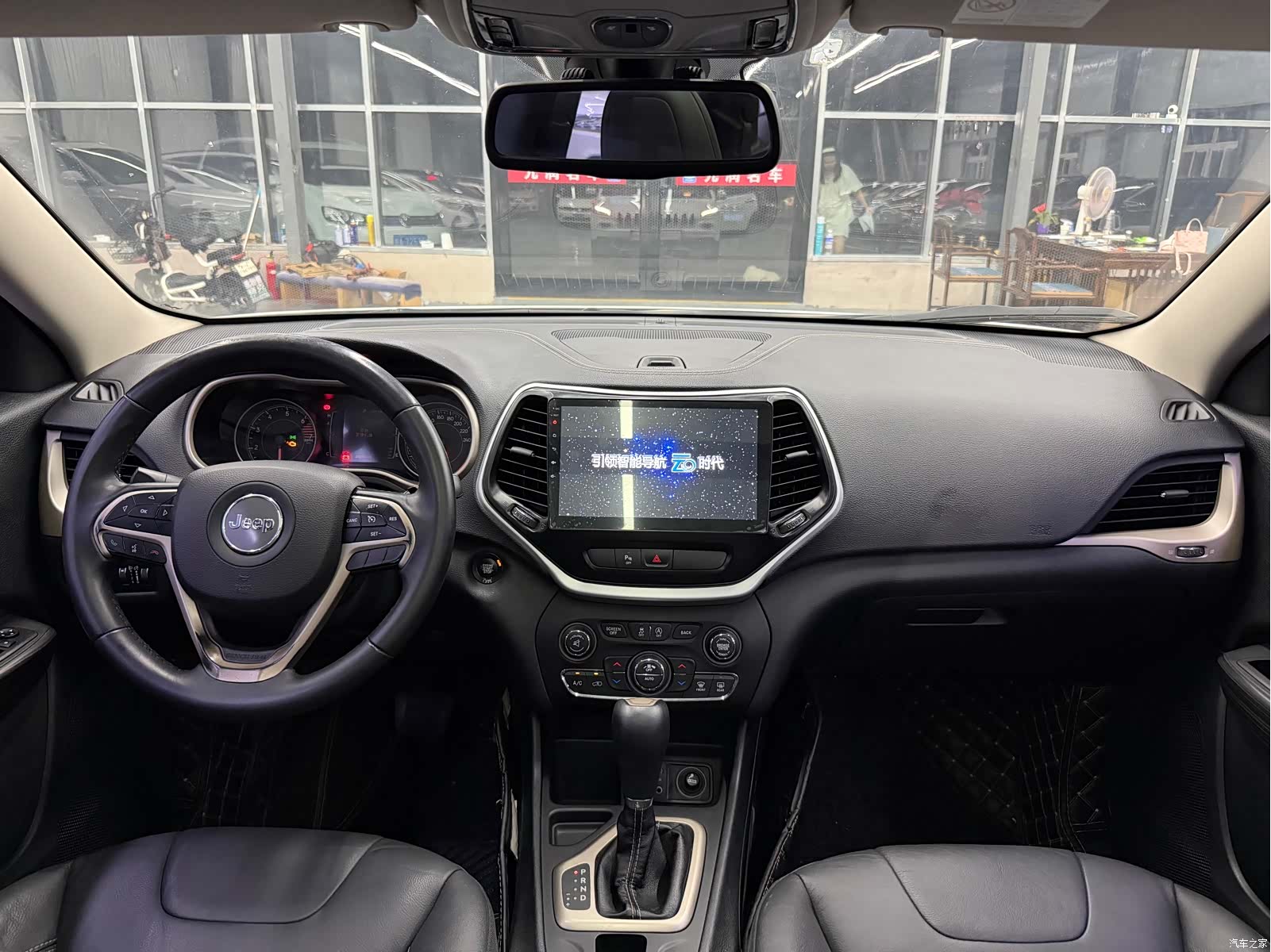 Jeep Cherokee, 2017 8