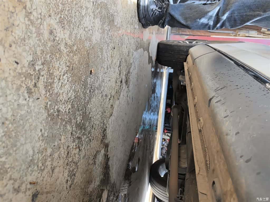 Roewe RX5, 2021 21