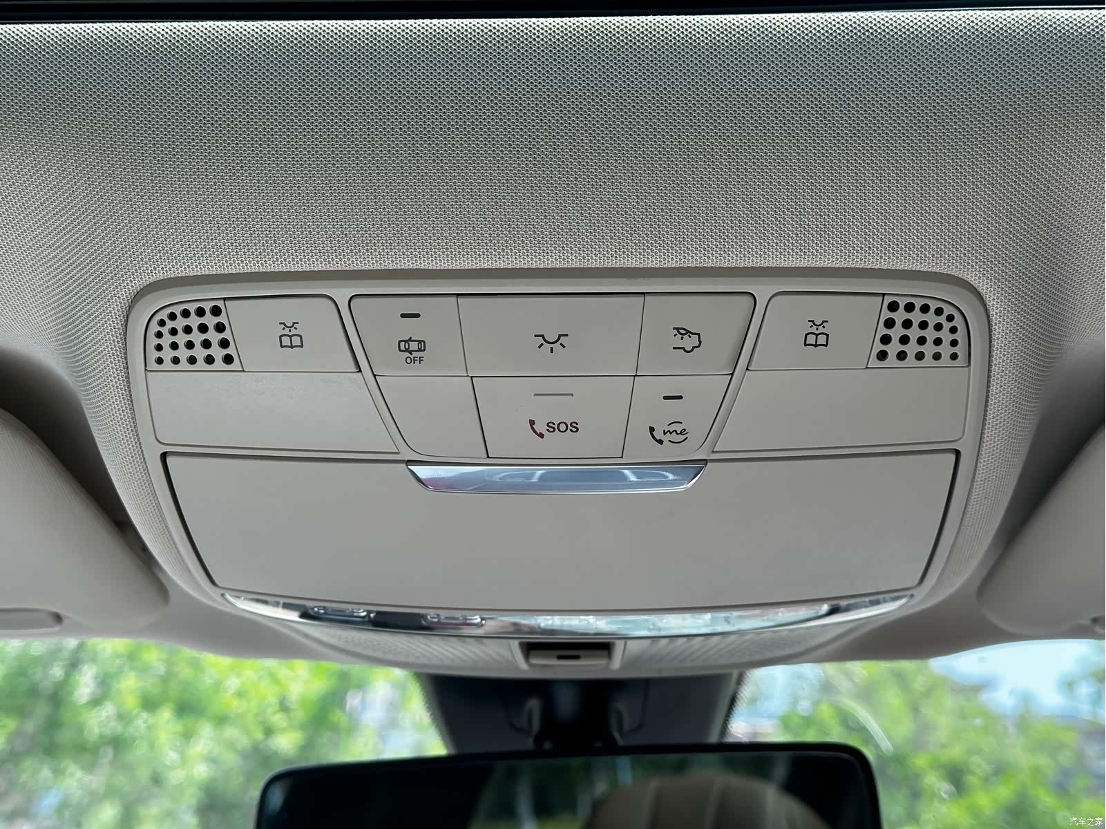 Mercedes-Benz E-Class, 2021 12