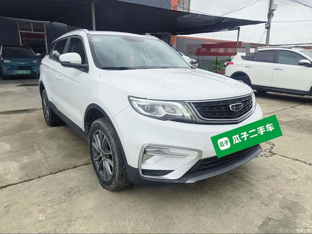 Geely Boyue, 2021 4