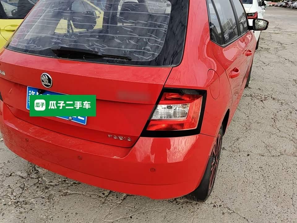 Skoda Jingrui