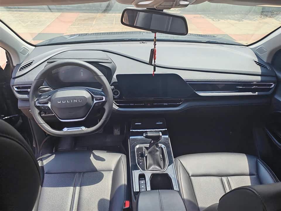 Wuling Wuling Capgemini