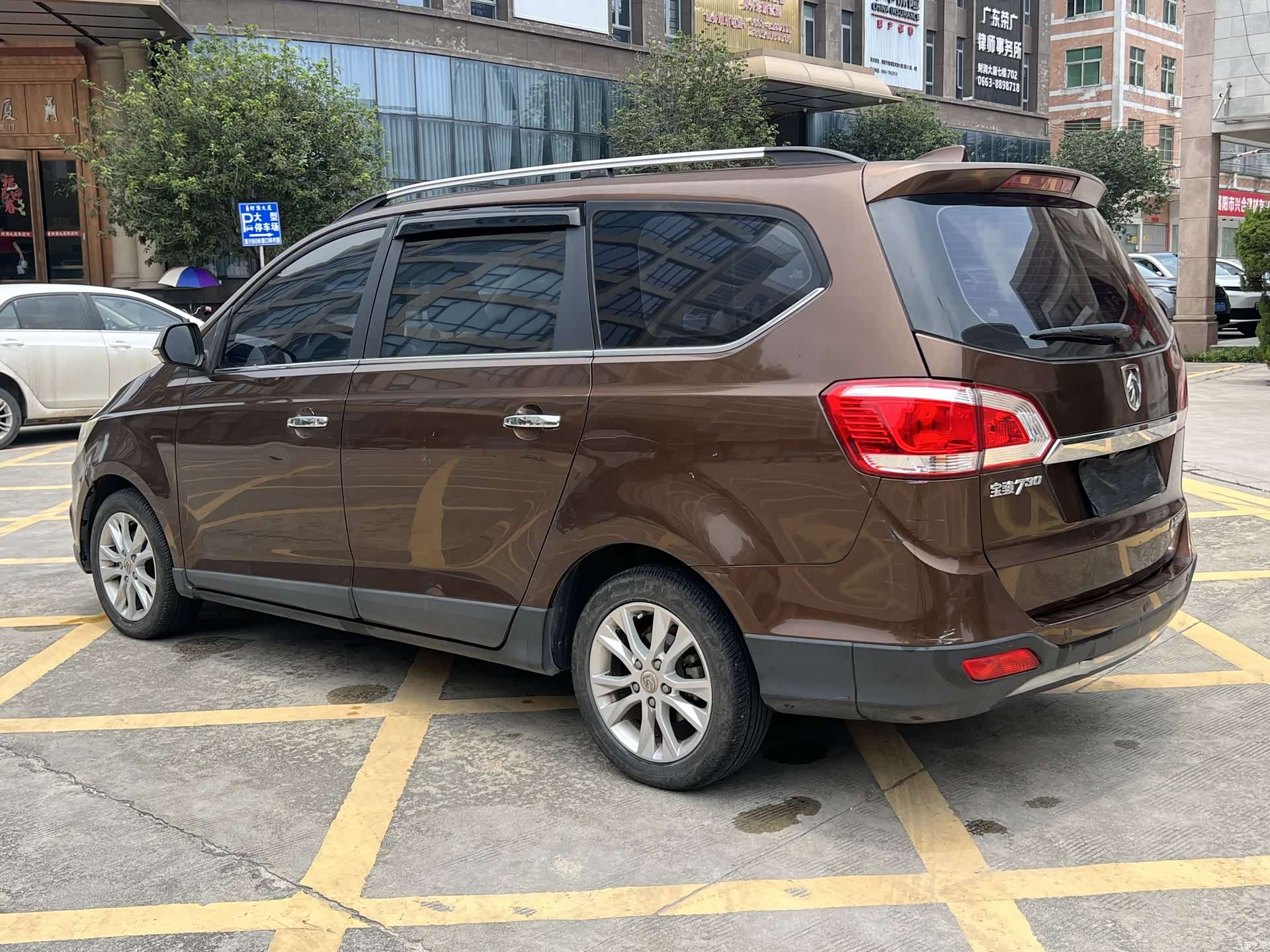 Wuling 730, 2015 8