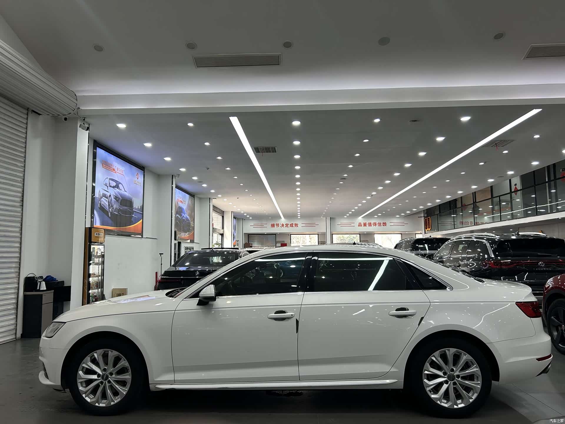 Audi A4L, 2017 9