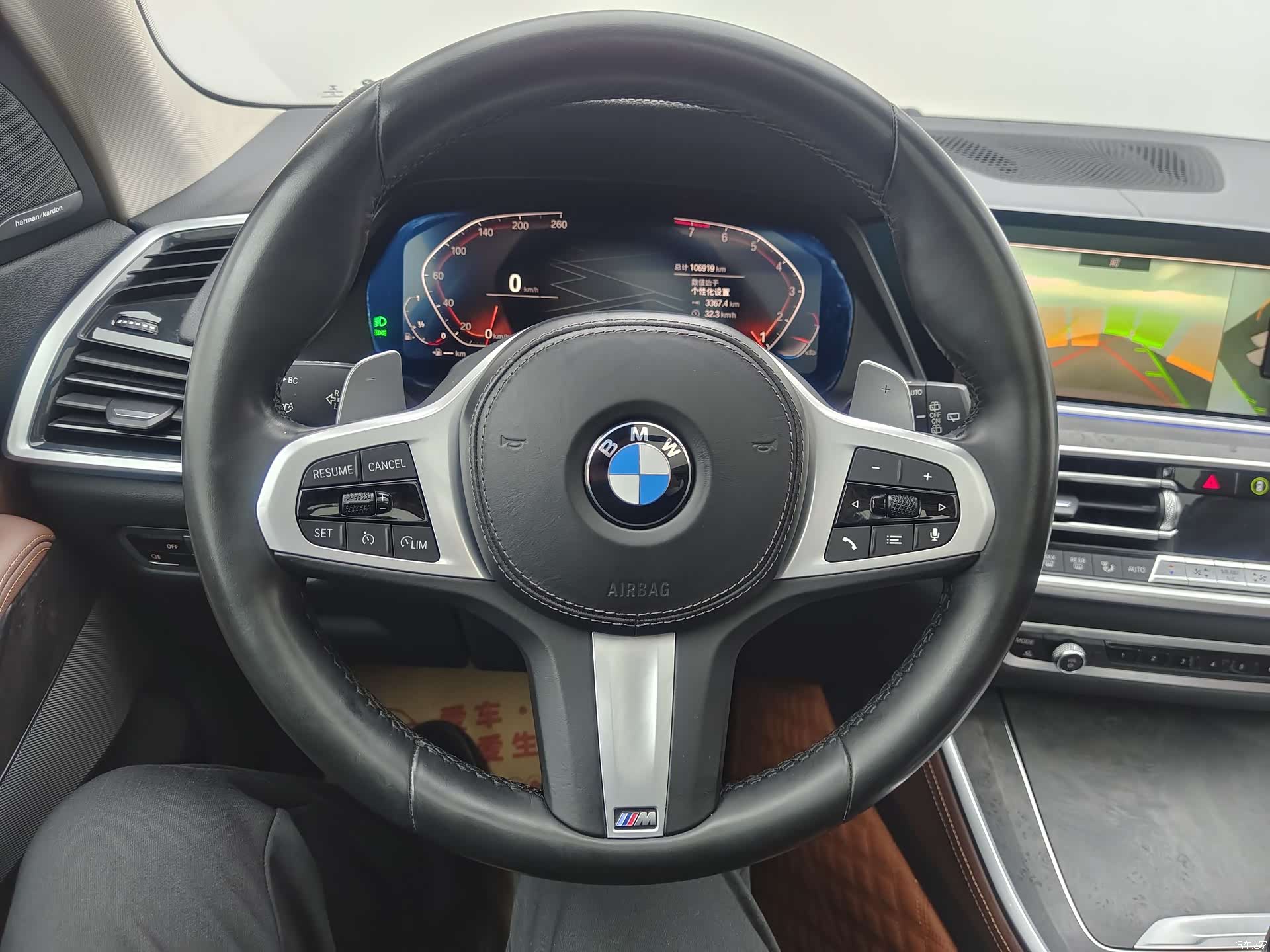 BMW X5, 2022 6