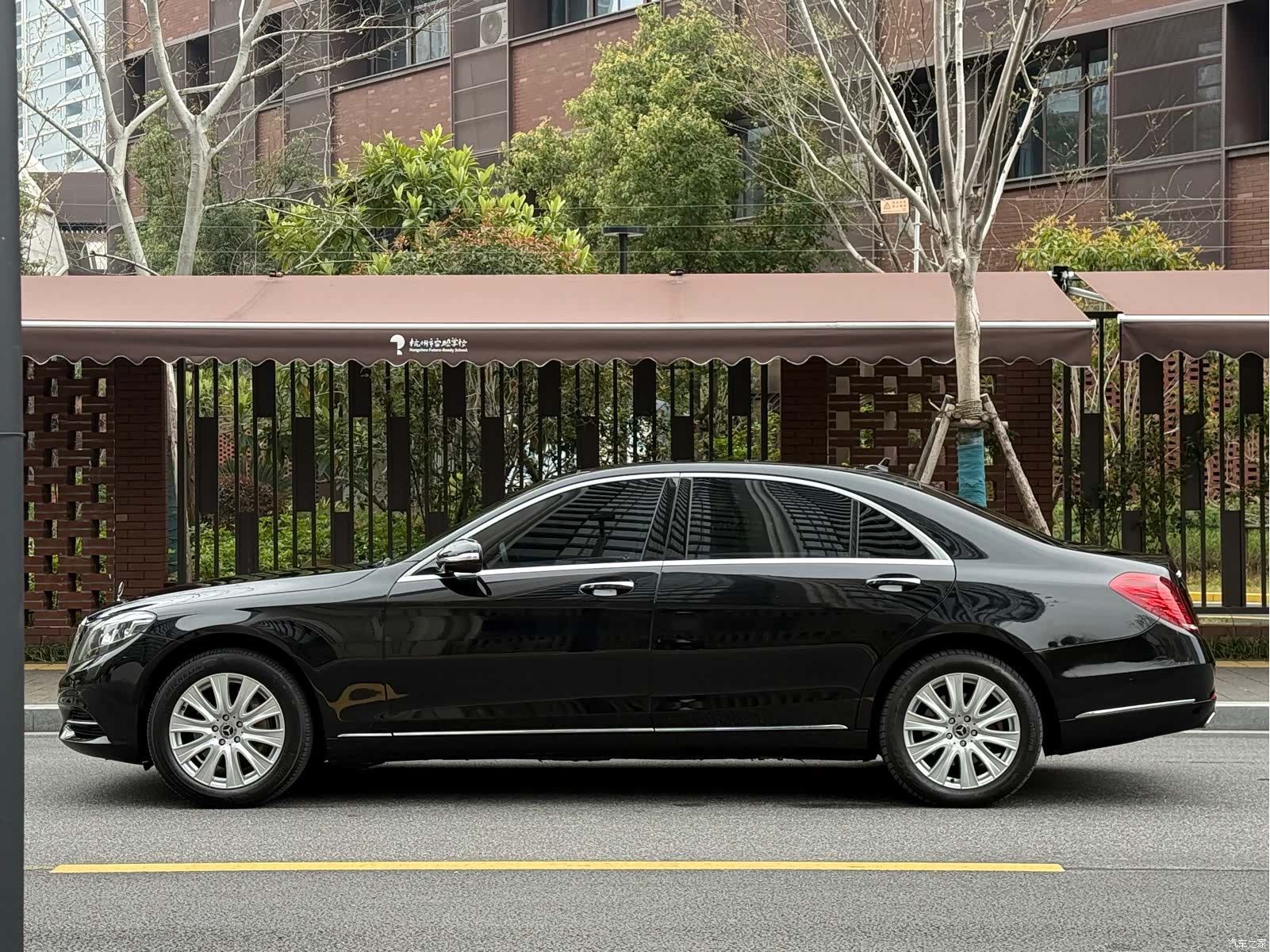 Mercedes-Benz S-Class, 2017 11