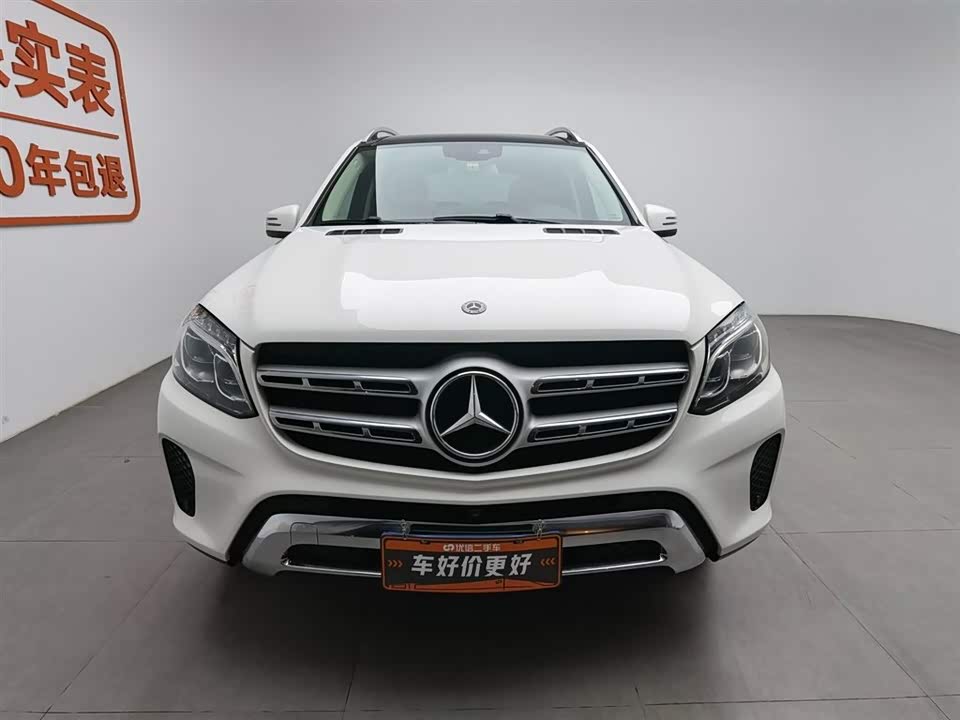 Mercedes-Benz GLS
