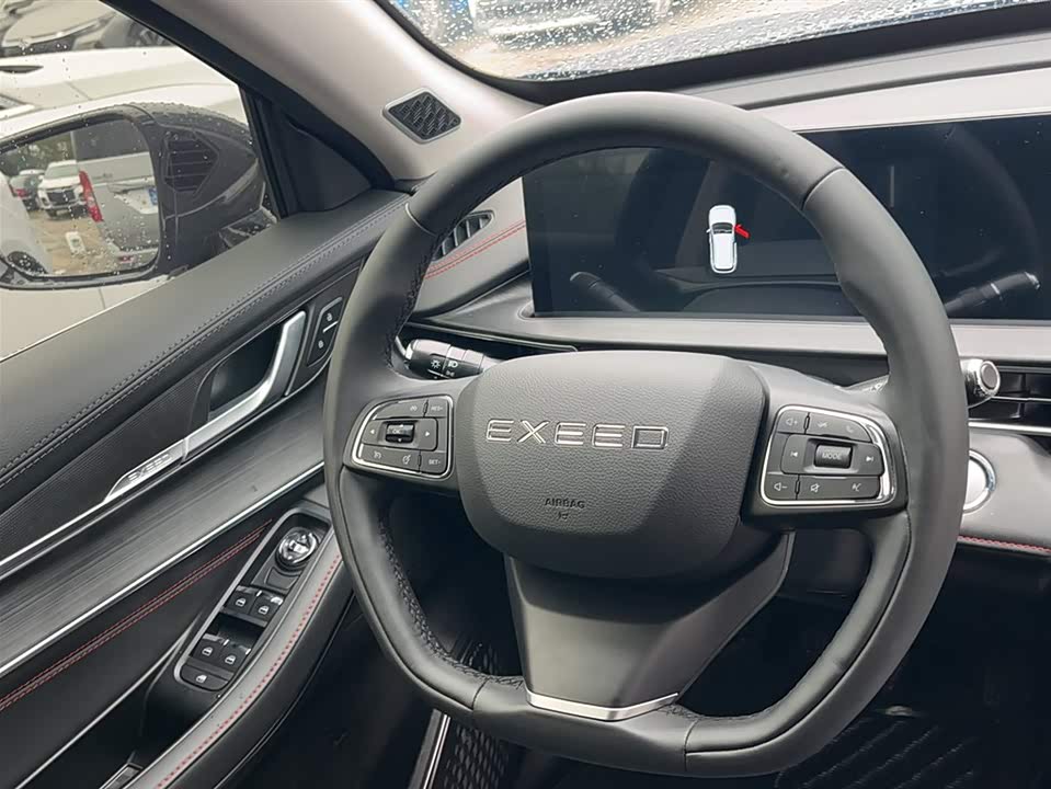 Exeed Chasing the wind