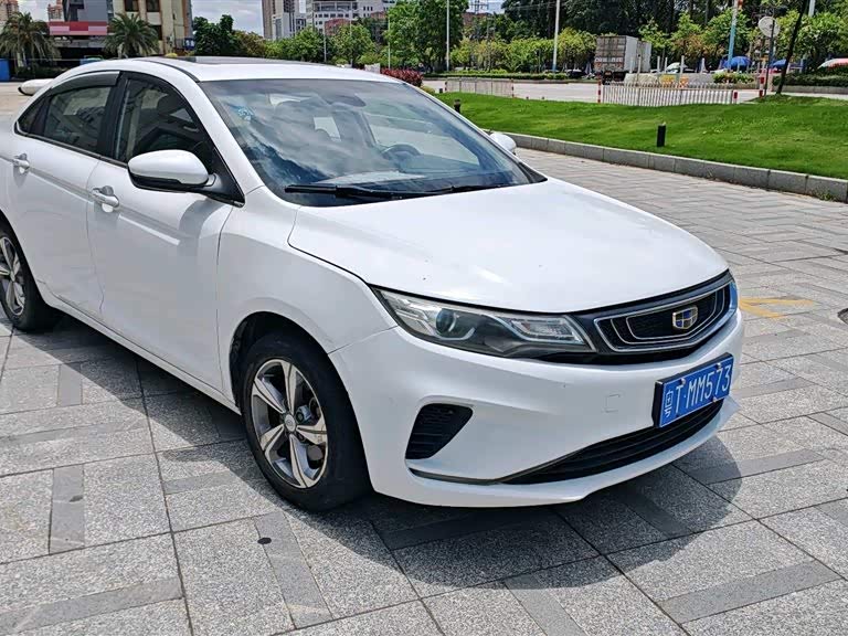 Geely Emgrand GL