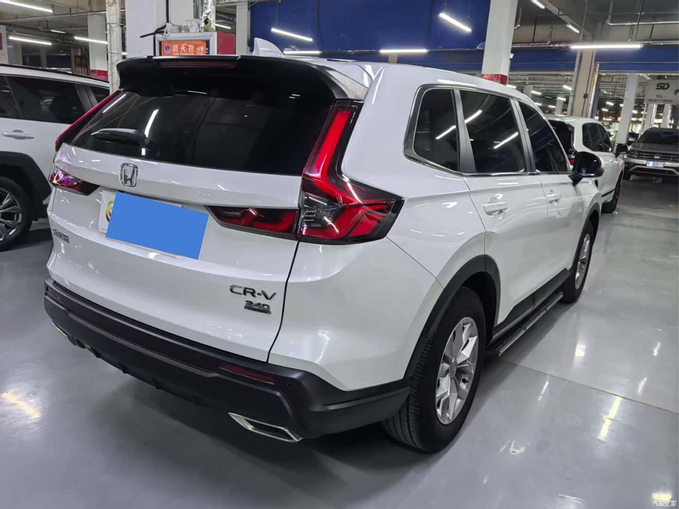 Honda CR-V, 2023 16