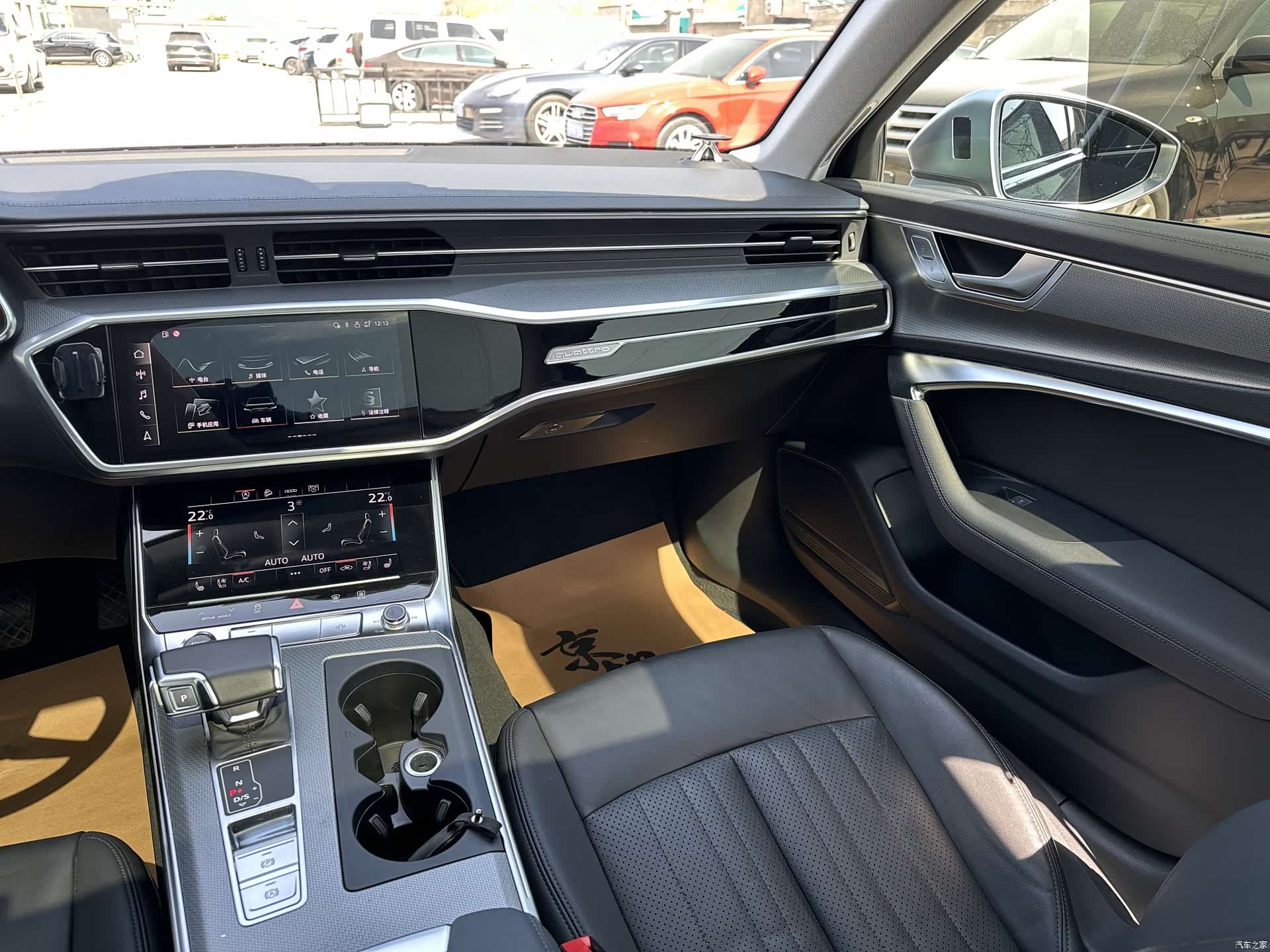 Audi A6, 2023 21