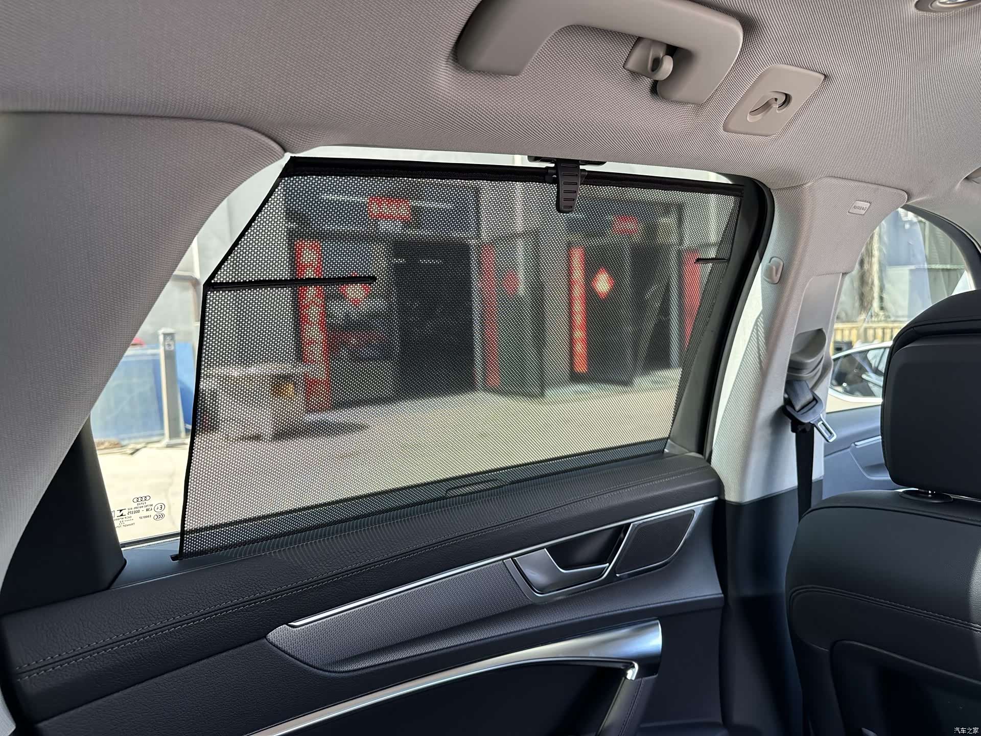 Audi A6, 2023 27