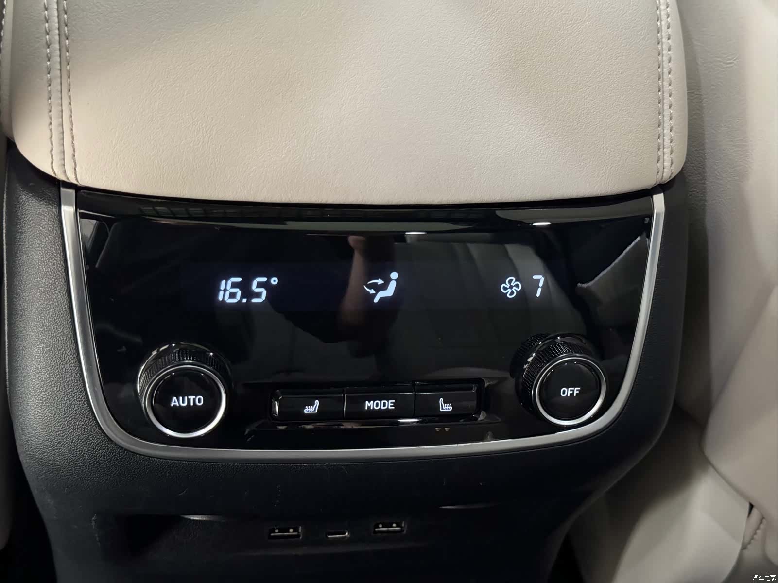 Li Auto ONE, 2020 7